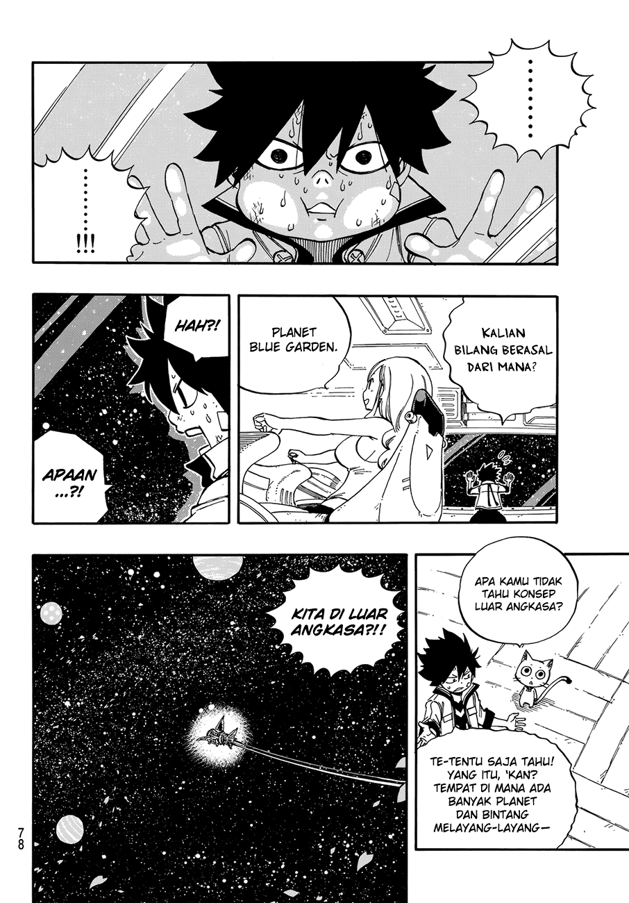 Eden’s Zero